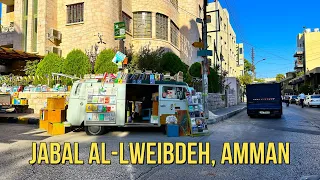 Jabal al-Lweibdeh جبل اللويبدة Amman Jordan Drive Through