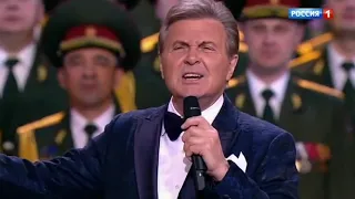 Лев Лещенко -   День победы