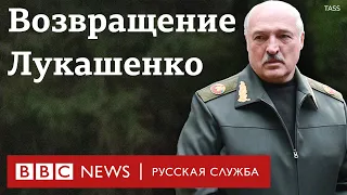 «Из Музея мадам Тюссо пропала фигура». Соцсети реагируют на появление Лукашенко на публике