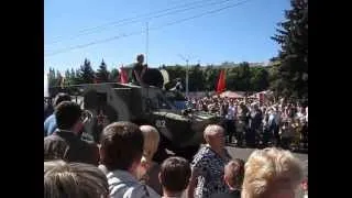 Парад военной техники в г. Горловка 9 Мая 2013 г.