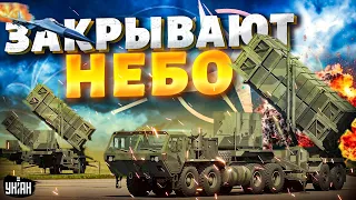 ⚡️Наконец-то! НАТО ЗАКРЫВАЕТ НЕБО над Украиной. Срочное заявление Запада