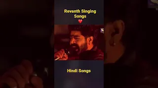 Revanth Singing Songs #revanth #hindisongs #trending #viral #youtubeshorts #shorts #biggbosstelugu6