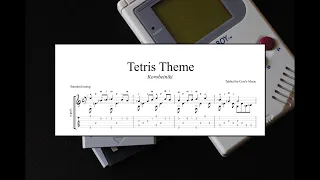 Tetris Theme (Korobeiniki) - Classical Guitar (Tab & Notation)