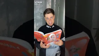 Dava в Tik Tok ЛУЧШАЯ