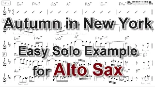 Autumn in New York - Easy Solo Example for Alto Sax