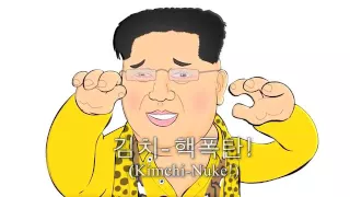 PPAP Pen Pineapple Apple Pen - Animated Parody