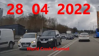 Подборки  Аварии и ДТП 28 04 22   ( Апрель 2022 )