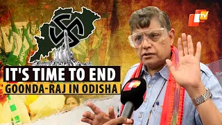 Elections 2024: BJP VP Baijayant Panda Slams BJD For Not Implementing Central Schemes In Odisha