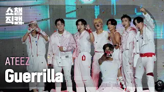 [쇼챔직캠 4K] ATEEZ - Guerrilla (에이티즈 - 게릴라) l Show Champion l EP.445