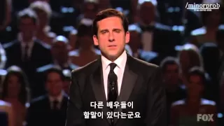 Steve Carell presenting Emmy (Korean sub)