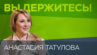 Скандалы на ПМЭФ, монополия государства на бизнес и давление силовиков / Анастасия Татулова