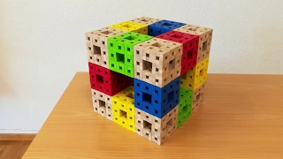 Menger Sponge level 3