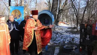 18.02.2019 Панахида за Героями Небесної Сотні. Вул. Грушевського. Маріїнський парк.