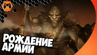 БОСС ТУПОЙ НО ФИНАЛ КРУТОЙ ► Styx Master of Shadows #14