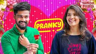Pranky | Malayalam Short Film | Thamashapeedika