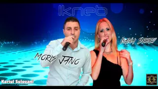 Ilana Segev & Moris Jano -  Ikneb