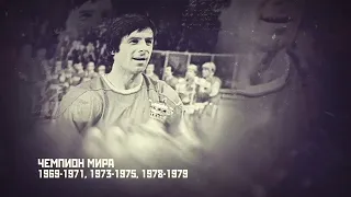 Валерий Харламов. 76 лет со дня рождения великого хоккеиста!