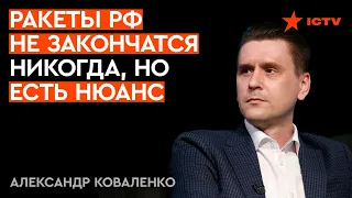 Коваленко: ПУТИН УГРОБИЛ ракетное наследие СССР — ракет Х-22 больше НЕ БУДЕТ?