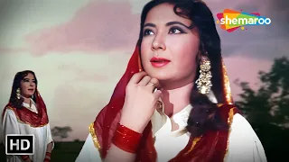 Mausam Hai Aashiqana | Pakeezah (1971) | Meena Kumari | Raaj Kumar | Lata Mangeshkar Sad Songs