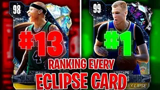 RANKING EVERY NEW ECLIPSE CARD FROM WORST TO BEST IN NBA 2K24 MyTEAM!!