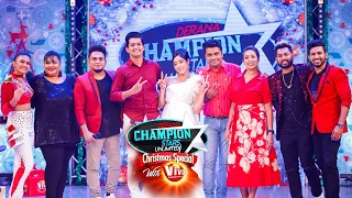 Champion Star Christmas Special | 25th December 2021