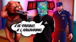 🔥ПЕРВЫЙ РАЗ ИГРАЮ С ДРУГОМ! В GTA КРИМИНАЛЬНАЯ РОССИЯ!🔥(GTA SA NEXT RP ПРОХОЖДЕНИЕ, МУЛЬТИ ОБЗОР)