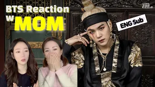 [Sub] 방탄소년단(BTS) 'Agust D(SUGA) - 대취타(Deachwita)' @M/V 리액션(Reaction) | Korean Mom React to BTS |