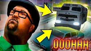 HOW TO STOP THE TRAIN IN GTA SAN ANDREAS!! (100% WORKING)