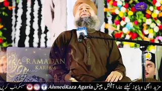 Nazdeek aa raha hai Ramzan Ka Mahina Amad e Ramzan related WhatsApp status by Owais Raza Qadri