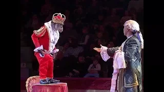 Курский цирк приглашает на уникальное шоу «Джемелли»