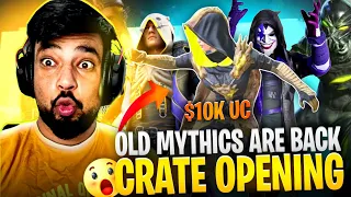 New Forge Mythic Crate Opening 🔥I Got Everything 😱 PUBGM