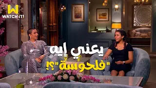 لأول مرة شيرين تعرف الجمهور على بناتها "مريم" و"هنا" 🥰