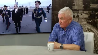 Войнович: "Наша страна выглядит дико"