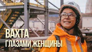 Путешествие в полимерную долину Сибири
