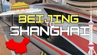 Bullet Train - Beijing to Shanghai - Family Trip to China pt 4