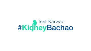 Test Karwao, #KidneyBachao | Manipal Hospitals