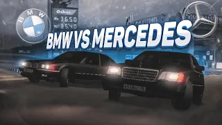ГОНКА BMW VS MERCEDES! КТО ЛУЧШЕ, А ГЛАВНОЕ БЫСТРЕЕ?! (MTA | Province RP)