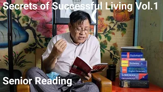 Secrets of Successful Living Vol.1 - Day 67 | Senior Reading