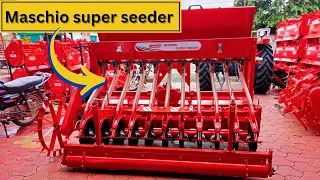 Maschio super seeder 2023 | 🤯 3 काम एक साथ 🤯