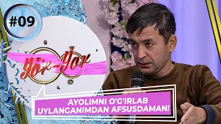 Yor-yor 9-son Ayolimni o'g'irlab uylanganimdan afsusdaman! (18.01.2023)