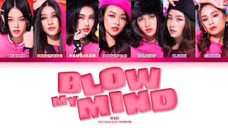 [THAI/ROM/ENG] MINDY - BLOW MY MIND [LYRICS]