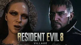 ЧЕТВЕРТЫЙ БОСС: КАРЛ ГЕЙЗЕНБЕРГ ● Resident Evil: Village #12