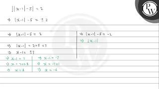 Find the number of real roots of the equation [ || x-1|-5|=2 ]