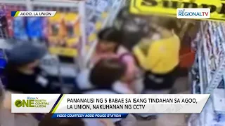 One North Central Luzon: Pananalisi, Sapul sa CCTV