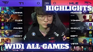 T1 vs HLE - All Games Highlights | Week 1 Day 1 LCK Summer 2021 | T1 vs Hanwha Life