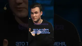 Николай Соболев про статус иноагента / Metametrica Live #shorts
