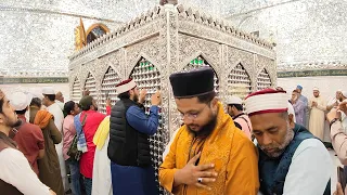 Baghdad Sharif Live Ziyarat | Ghouse Paak Ki Dargah Ki Live Ziyarat Karye