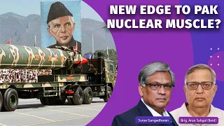 'Pakistan's New Nuclear Doctrine Must Be Seen In Nuanced Terms'