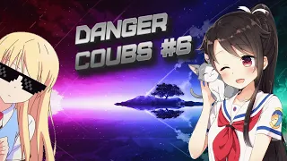 Аниме Приколы | Anime COUB | Danger Coubs #6