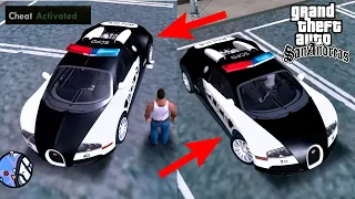 Secret Bugatti Police Car Location in GTA San Andreas (Hidden Place) | GTASA Bugatti Car Cheats